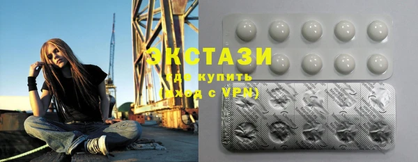 гашик Осташков