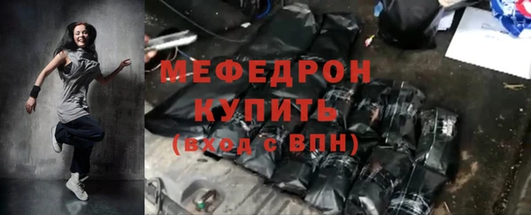 гашик Осташков