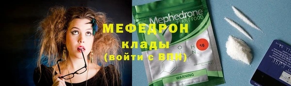 гашишное масло Абаза
