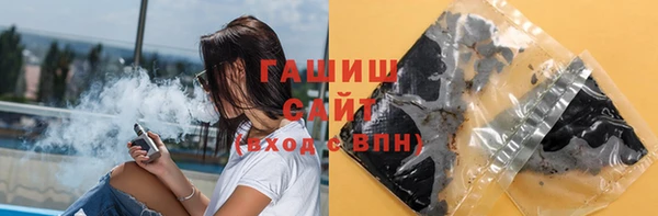 индика Остров