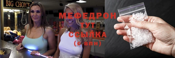 гашишное масло Абаза