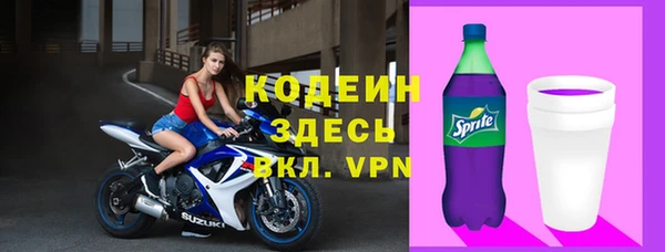 индика Остров