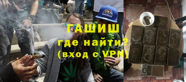 индика Остров