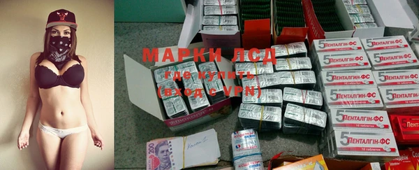 бошки Абинск