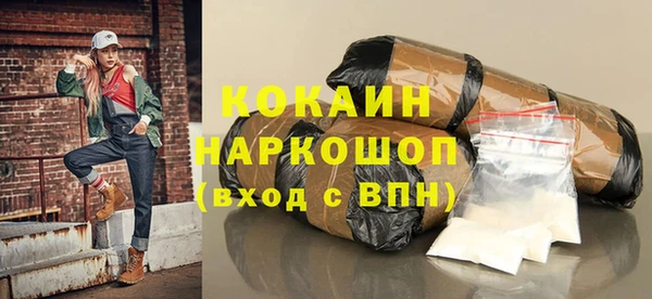 гашик Осташков